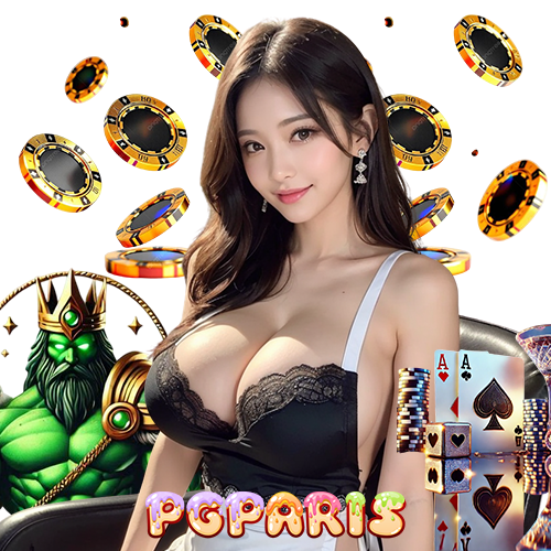 pgparis เข้าสู่ระบบ